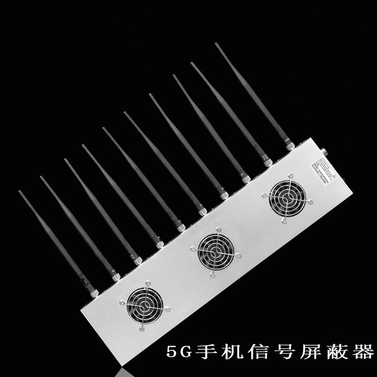 尉犁外置10天线移动通信干扰器