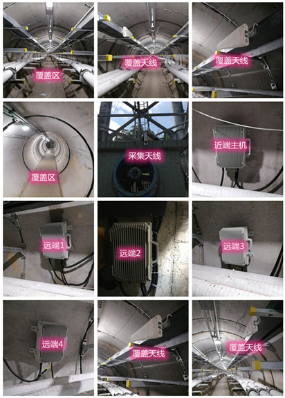  尉犁电力管廊覆盖天线方案案例