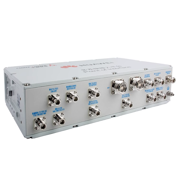  尉犁4G5G腔体POI多频合路器
